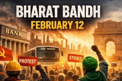 bharat band feb 12 2026